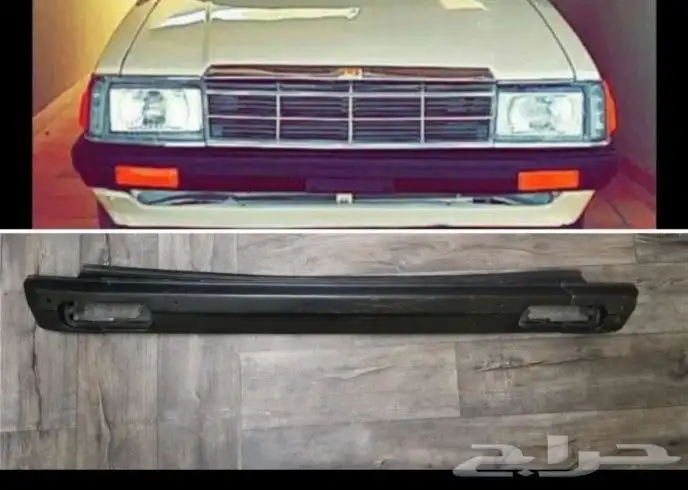 لوريل 240 نيسان 200L 3