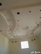 سلام عليكم معلم جبس مغربي تنفيذ جميع ديكورات 0
