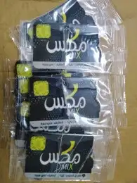 صمم فواحة او معطر سيارتك بشعار شركتك 1