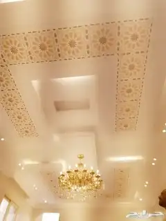سلام عليكم معلم جبس مغربي تنفيذ جميع ديكورات 11