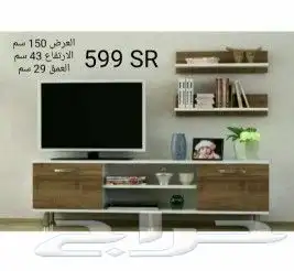 طاولات تلفاز عصريه وحديثه 29