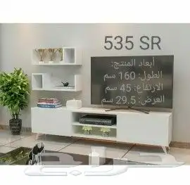 طاولات تلفاز عصريه وحديثه 43