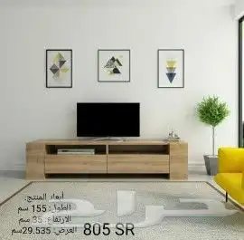 طاولات تلفاز عصريه وحديثه 44