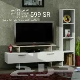 طاولات تلفاز عصريه وحديثه 39