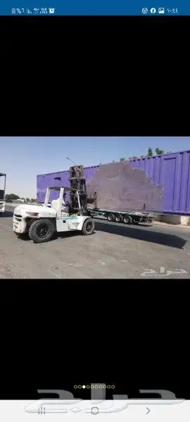 رافعه شوكيه للايجار 0508119399 5