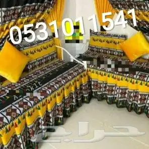 شراشف فوانيس رمضان الجديده 0