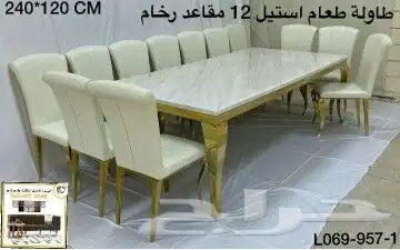 طاولات طعام رخام 9