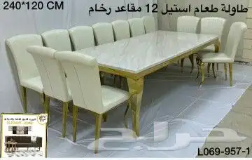 طاولات طعام رخام 6