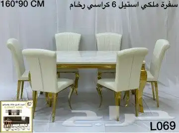 طاولات طعام رخام 14