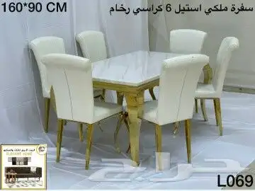 طاولات طعام رخام 3