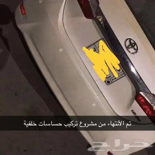 تركيب مثبت سرعه كورولا 2008 الى 2022 2