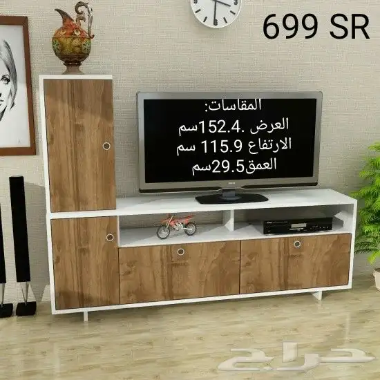 طاولات تلفاز عصريه وحديثه 11