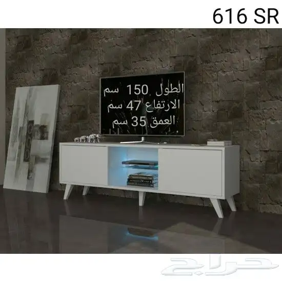 طاولات تلفاز عصريه وحديثه 73