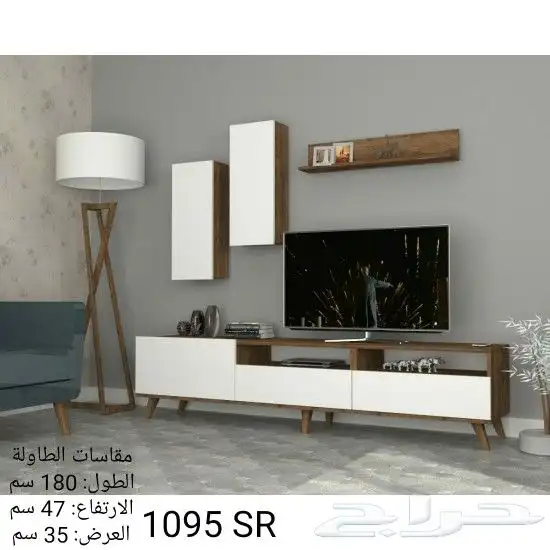 طاولات تلفاز عصريه وحديثه 55