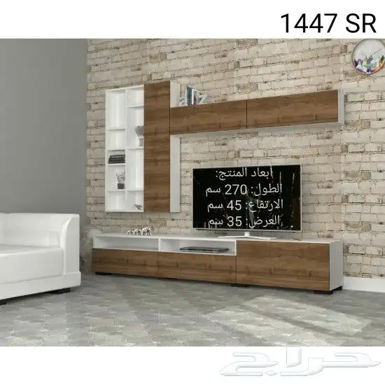 طاولات تلفاز عصريه وحديثه 79