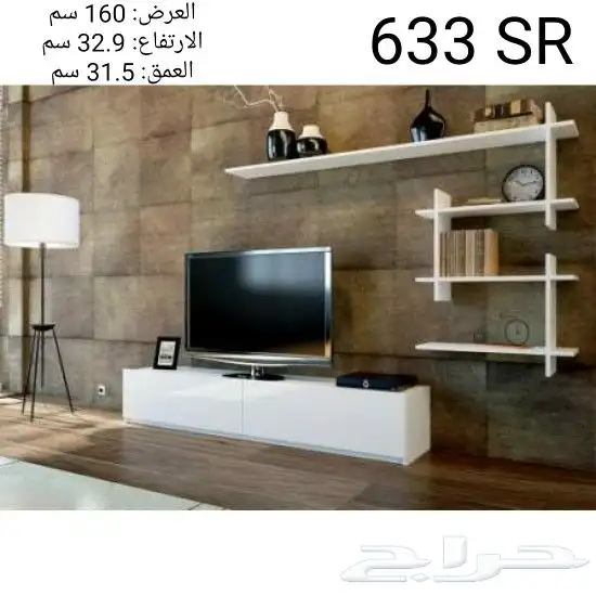 طاولات تلفاز عصريه وحديثه 3