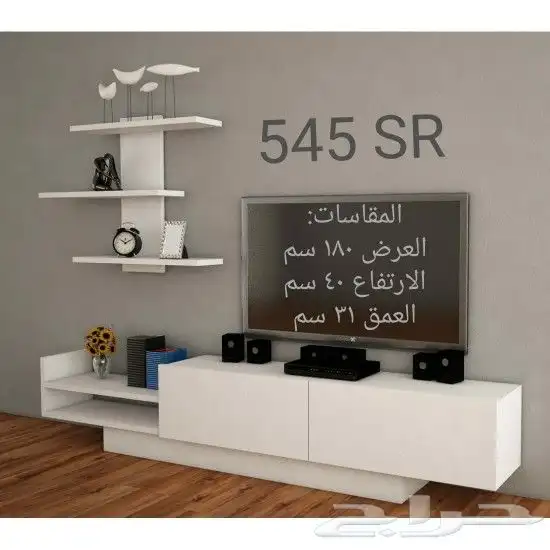 طاولات تلفاز عصريه وحديثه 85