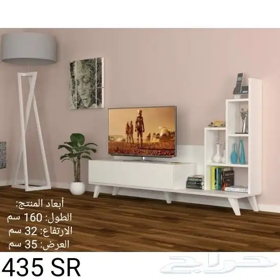 طاولات تلفاز عصريه وحديثه 78