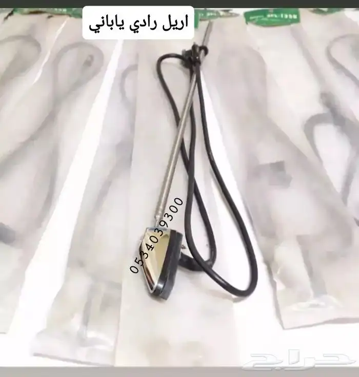 ديكورات و علامه دايهاتسو و قطع غيار قلاب 68