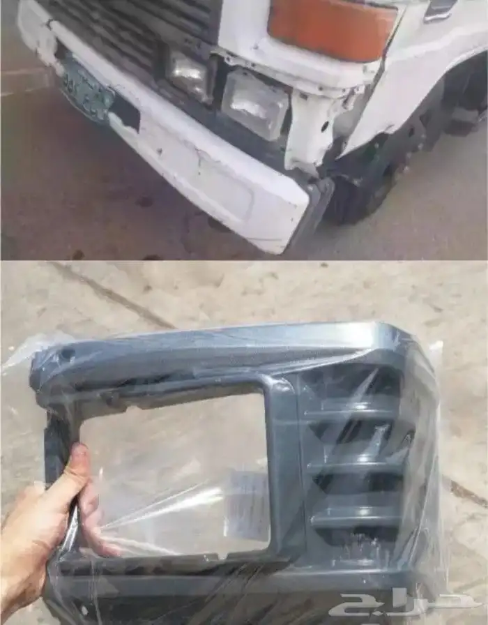 قطع ديهاتسو دلتا قلاب سطحه وايت 79