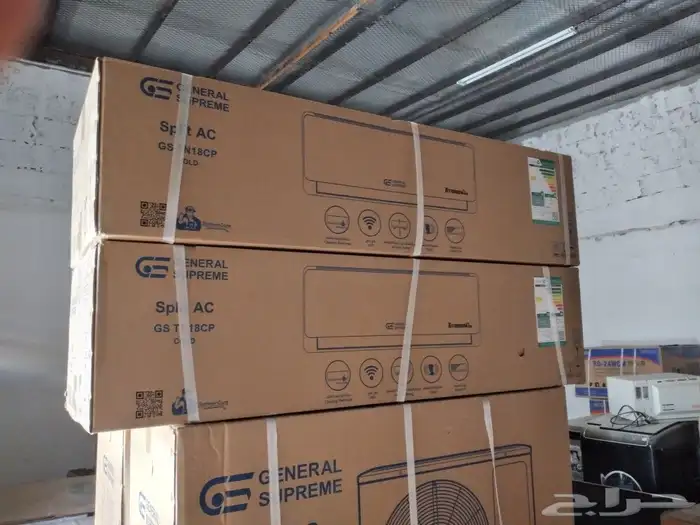 مكيفات سبليت 7