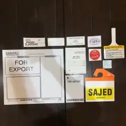 استكرات جمس وكالة القديم 1