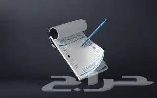 مطبعة طباعة مطبوعات استكر استاند كروت شخصية 6