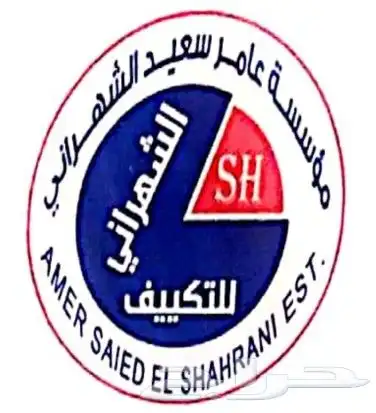 التكييف المركزي والتهوية 1