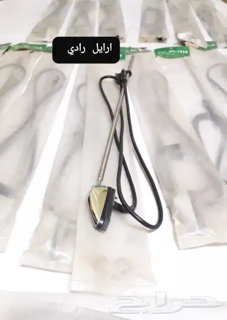 قطع قلاب ديهاتسو وايت سطحه 64