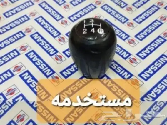 لوريل 240 نيسان 200L 20