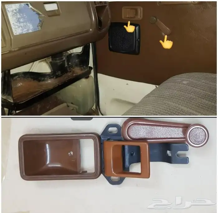 قطع قلاب ديهاتسو وايت سطحه 74