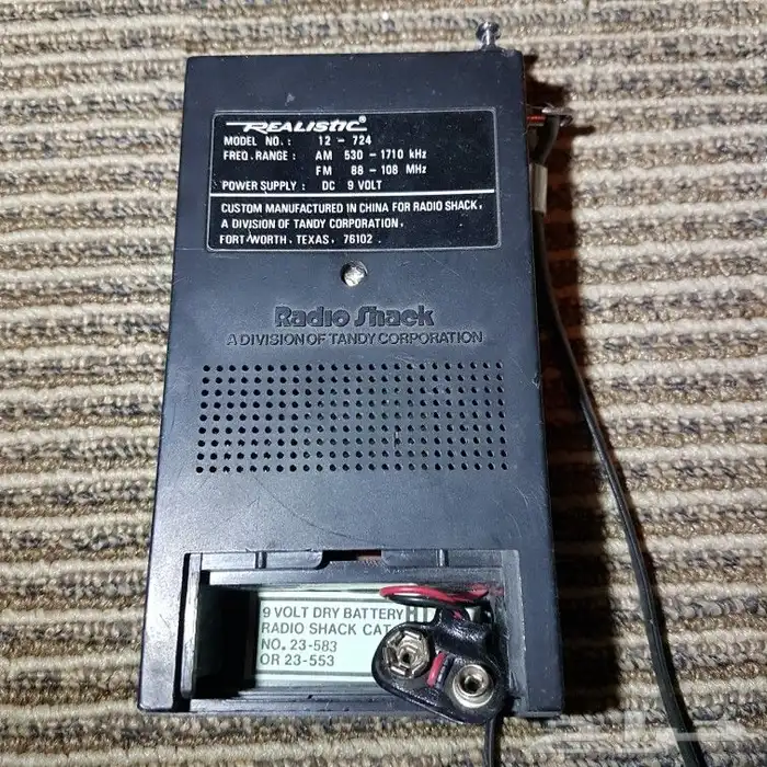 للبيع راديو 1