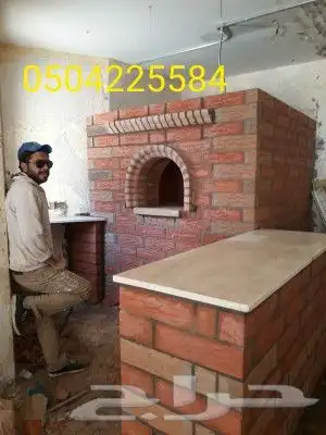 فرن حجر شوايات حجر فرن بيتزا فرن معجنات 4