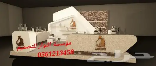 ديكور بوثات 1