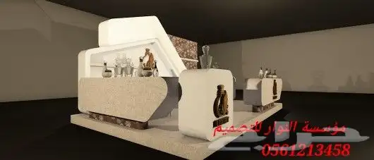 ديكور بوثات 2