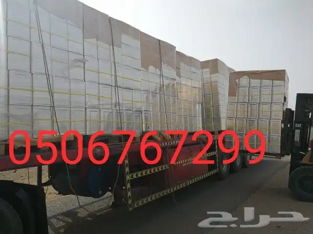 سطول تنك حمام كميات كبيرة توصيل كل المدن 18
