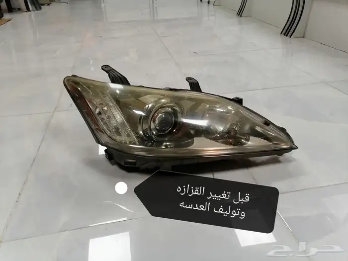 توليف عدسات 1