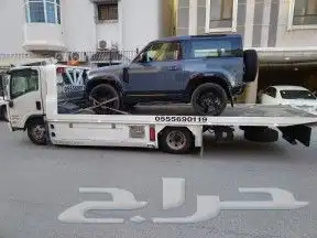 سطحه الخبر 0