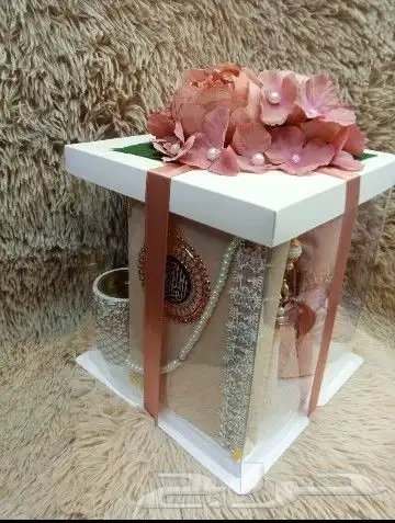 اهدي من تحبين بأروع الهدايا القيمه 1