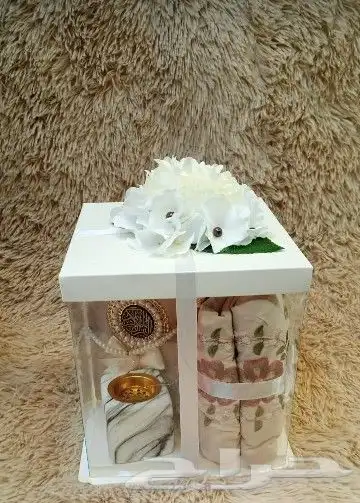 اهدي من تحبين بأروع الهدايا القيمه 2