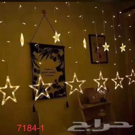 هدايا وتوزيعات للمناسبات 37