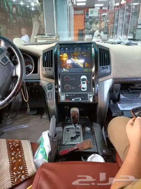 شاشه اندر ويد VXR 3