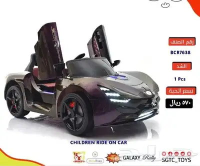 نطينطه وسيارات ودبابات أطفال 9