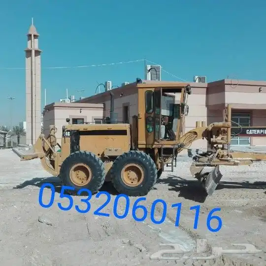 مصدات مواقف قواعد أعمدة إنارة 15
