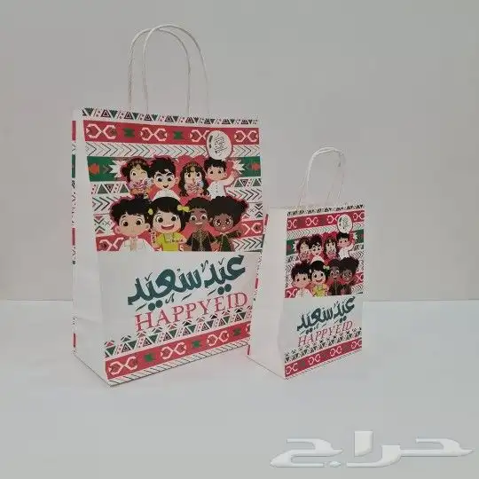 هدايا وتوزيعات للمناسبات 10