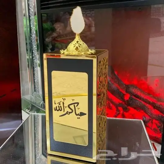 هدايا وتوزيعات للمناسبات 30
