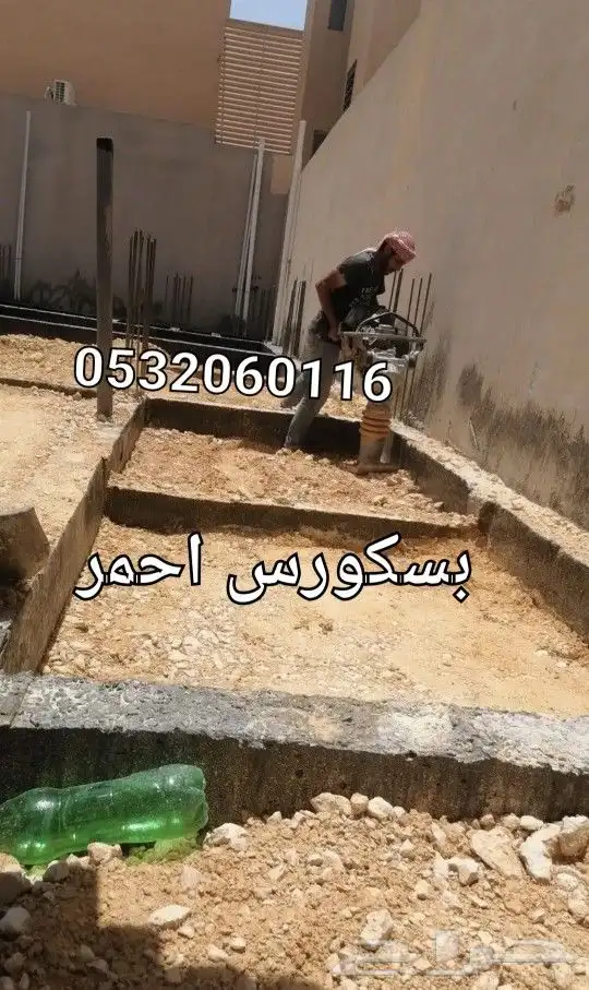 مصدات مواقف قواعد أعمدة إنارة 17