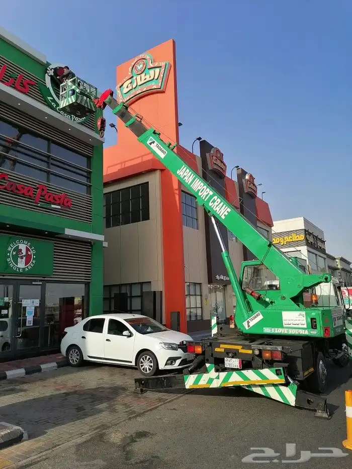 ونش مكه سله باسكت وسطحه ونش 0551298679 0