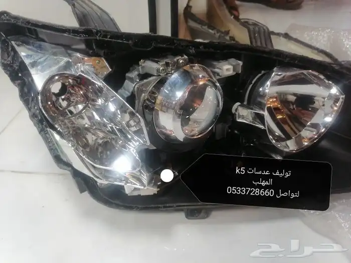 توليف عدسات 2