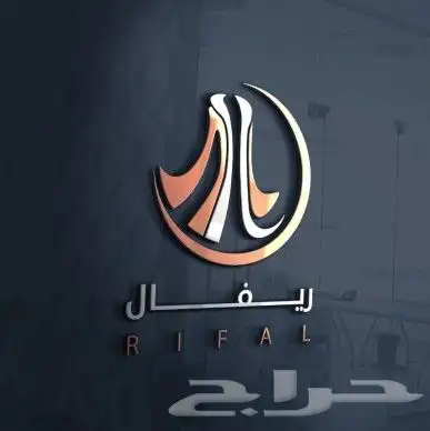 تصميم شعارات إحترافية ( logo - شعار علامة تجارية ) 15